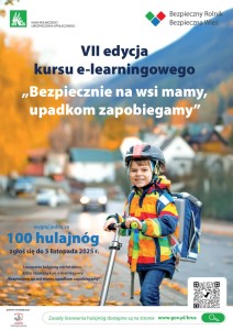 Konkurs e- learningowy - plakat