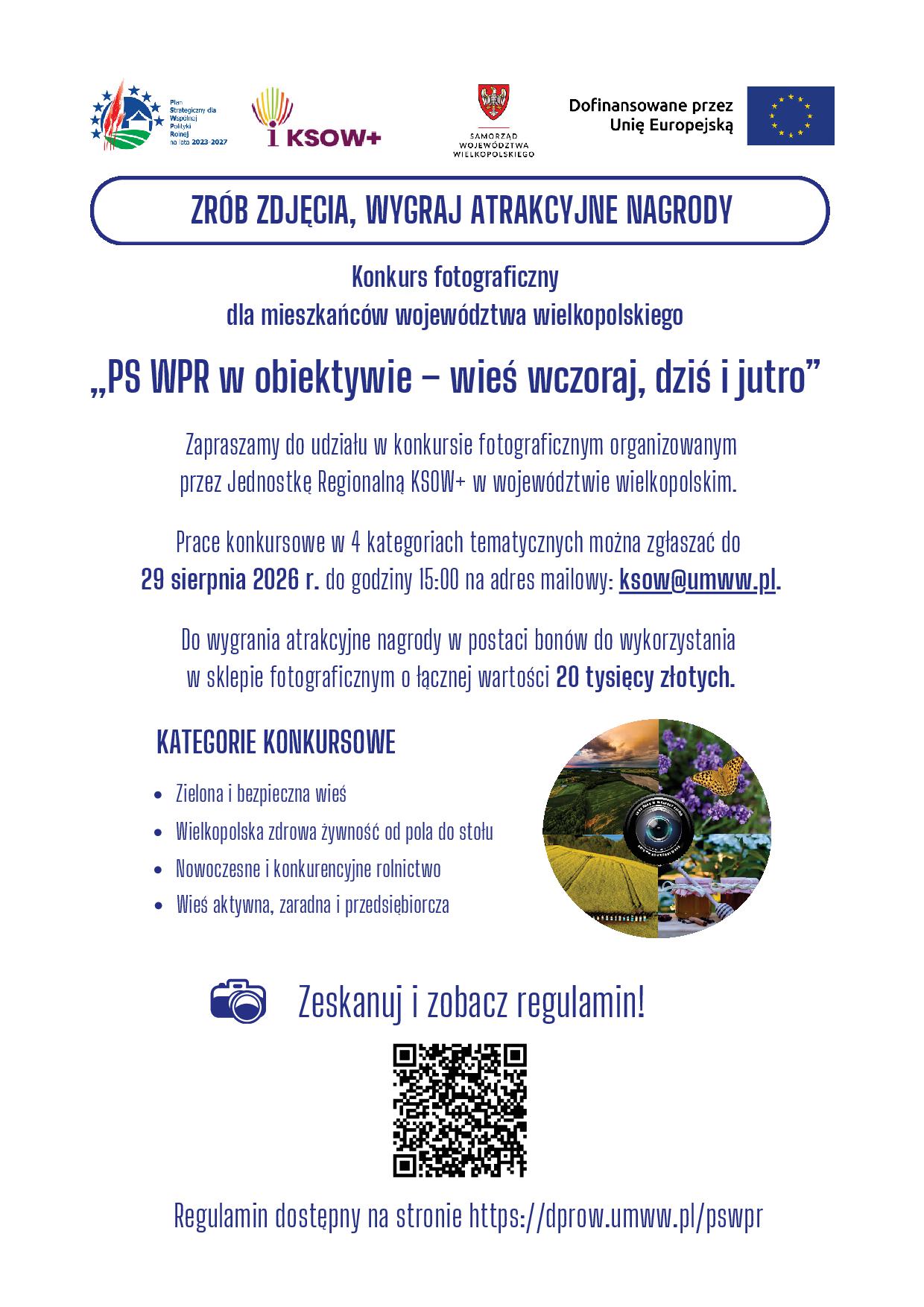 Konkurs fotograficzny „PS WPR w obiektywie – wieś wczoraj, dziś i jutro” - plakat