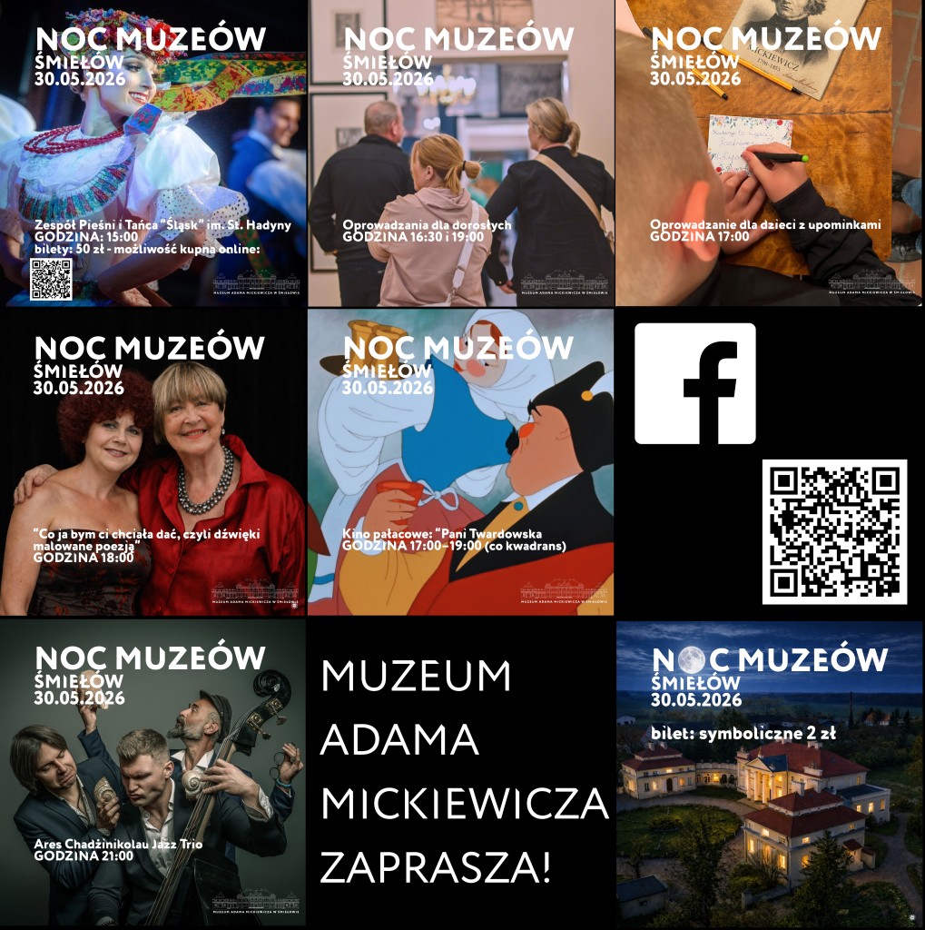 Noc Muzeów 2025 Śmiełów - plakat
